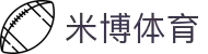 ☘️米博体育官方网站入口-米博体育在线官网